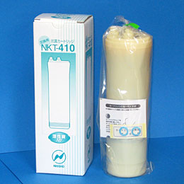アクアメニティ (MS-900T) 対応 汎用カートリッジ 日昌医療器 NKT-410●