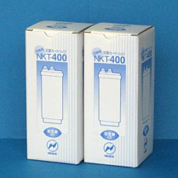 ミネソフト (MS-800) 対応 汎用カートリッジ 日昌医療器 NKT-400 2本セット●